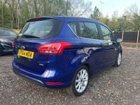 Used Ford B-MAX Titanium 125 HP (91 kW) 2015 Blue MPV