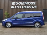 Used Ford Grand Tourneo Connect Titanium 120 HP (88 kW) 2018 Blue MPV
