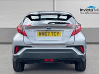 Used Toyota C-HR 122 HP (89 kW) 2017 Silver SUV