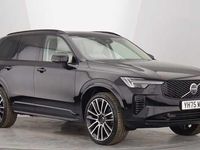 Used Volvo XC90 Ultra 455 HP (334 kW) 2026 SUV