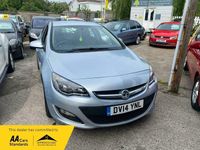 Used Vauxhall Astra SRi 115 HP (84 kW) 2014 Silver Hatchback