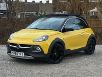 Used Vauxhall Adam Rocks 2015 Yellow Hatchback