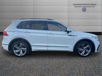 Used VW Tiguan R-line Edition 150 HP (110 kW) 2024 White SUV