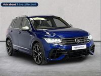 Used VW Tiguan R 320 HP (235 kW) 2021 Blue SUV