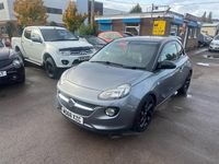 Used Vauxhall Adam 2019 Grey Hatchback