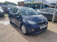Used Skoda Citigo SE L 75 HP (55 kW) 2015 Blue Hatchback