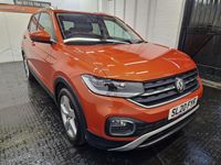 Used VW T-Cross SEL 115 HP (84 kW) 2020 Orange SUV