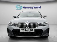 Used BMW 320 M Sport 184 HP (135 kW) 2024 Grey Estate
