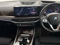 Used BMW X5 xLine 294 HP (216 kW) 2025 Blue SUV