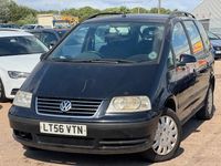 Used VW Sharan S 115 HP (84 kW) 2006 Black MPV