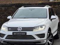 Used VW Touareg R-line 262 HP (192 kW) 2017 SUV