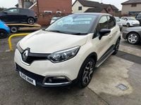 Used Renault Captur Dynamique 2015 Cream SUV