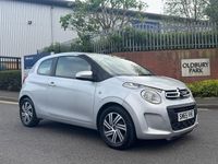 Used Citroën C1 Feel 2016 Grey Hatchback