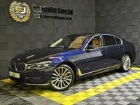 Used BMW 740 Comfort Edition 320 HP (235 kW) 2016 Blue Sedan