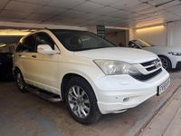 Used Honda CR-V EX 150 HP (110 kW) 2010 White SUV