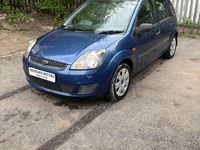Used Ford Fiesta Style 79 HP (58 kW) 2007 Blue Hatchback