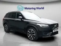 Used Volvo XC90 Plus 455 HP (334 kW) 2024 SUV