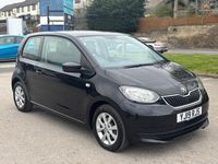 Used Skoda Citigo SE 2019 Black Hatchback
