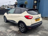 Usado Renault Captur Dynamique 90 HP (66 kW) 2015 Bege SUV
