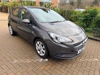 Used Vauxhall Corsa 75 HP (55 kW) 2016 Grey Hatchback