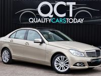 Used Mercedes C180 Elegance 156 HP (114 kW) 2011 Beige Sedan