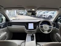 Used Volvo V60 Plus 197 HP (144 kW) 2025 Blue Estate