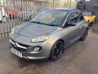 Used Vauxhall Adam Glam 2016 Grey Hatchback
