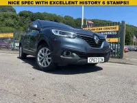 Used Renault Kadjar Dynamique 110 HP (80 kW) 2017 Grey SUV