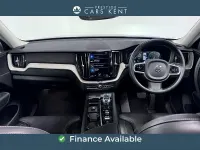 Used Volvo XC60 Inscription 2021 Grey SUV