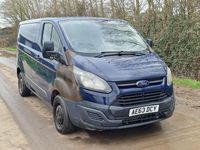 Used Ford Transit Custom 125 HP (91 kW) 2013 Blue Van
