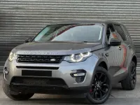 Used Land Rover Discovery Sport HSE 2015 Grey SUV
