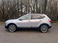 Used Nissan Qashqai N-TEC 117 HP (86 kW) 2012 Grey SUV
