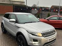 Used Land Rover Range Rover evoque Pure 190 HP (139 kW) 2013 Silver SUV