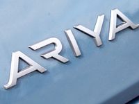 Used Nissan Ariya Nismo 319 kW (435 HP) 2024 SUV