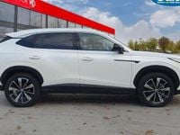 Used MG HS Trophy 170 HP (125 kW) 2024 White SUV