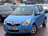 Used Vauxhall Agila Design Edition 80 HP (58 kW) 2008 Blue MPV
