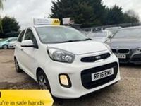 Used Kia Picanto 66 HP (48 kW) 2016 White Hatchback