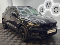 Used Volvo XC40 Inscription 163 HP (119 kW) 2020 Black SUV