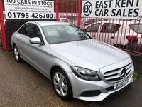 Used Mercedes C200 Executive 184 HP (135 kW) 2016 Silver Sedan