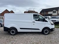 Used Ford Transit Custom 105 HP (77 kW) 2019 White Van