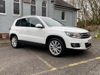 Used VW Tiguan Match 2015 White SUV