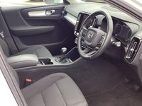 Used Volvo XC40 Momentum 161 HP (118 kW) 2020 White SUV