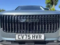 Used Jaecoo 7 147 HP (108 kW) 2025 Blue SUV