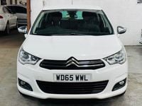Used Citroën C4 Flair 130 HP (95 kW) 2016 White Hatchback