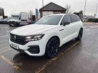 Used VW Touareg Black Edition 286 HP (210 kW) 2023 White SUV