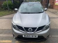 Used Nissan Qashqai N-TEC 115 HP (84 kW) 2015 Silver SUV
