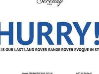 Used Land Rover Range Rover evoque Dynamic 190 HP (139 kW) 2015 Hatchback