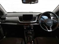 Used Kia Stonic 98 HP (72 kW) 2025 White SUV
