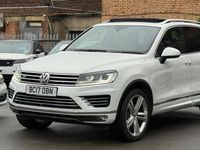 Used VW Touareg R-line Plus 262 HP (192 kW) 2017 White SUV