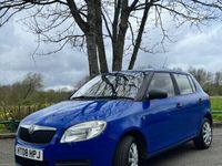 used Skoda Fabia 1.2 1 5dr